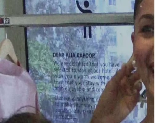 क्या आलिया भट्ट ने बदल दिया अपना सरनेम? एक्ट्रेस के वायरल पोस्ट से मिला हिंट, जानें क्या है मामला