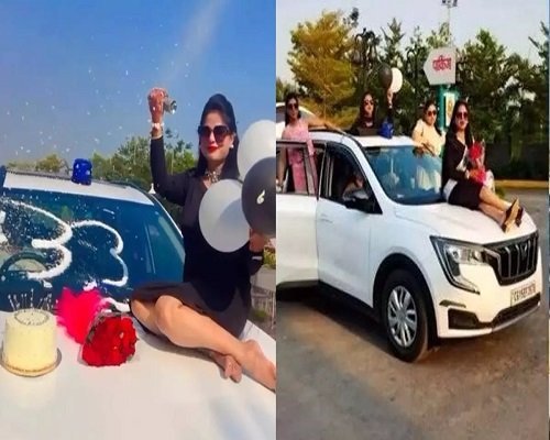 सरकारी गाड़ी के बोनट पर केक काटने के मामले में DSP की पत्नी पर एक्शन, FIR दर्ज