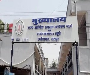 CG – 2 हजार करोड़ के शराब घोटाले में बड़ी कार्रवाई, आरोपी विजय भाटिया को एसीबी ने दबोचा